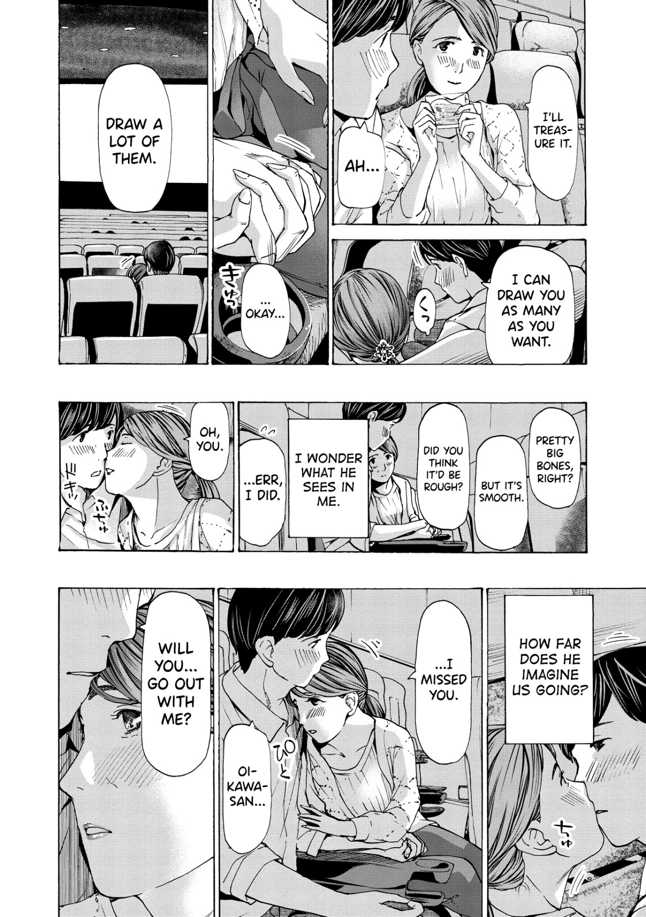 Hentai Manga Comic-Onee-san Will Heal You-Chapter 1-4-78